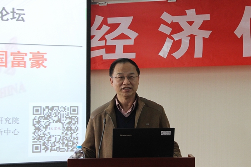 做爱片