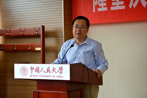 做爱片