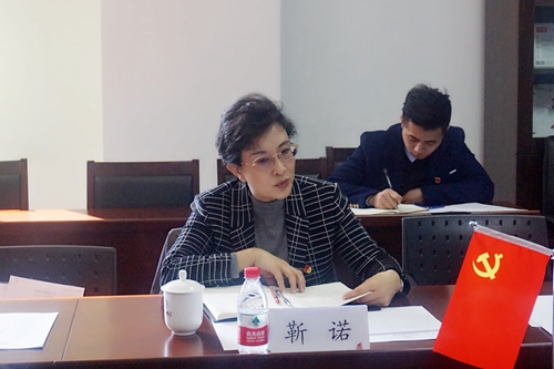 做爱片
