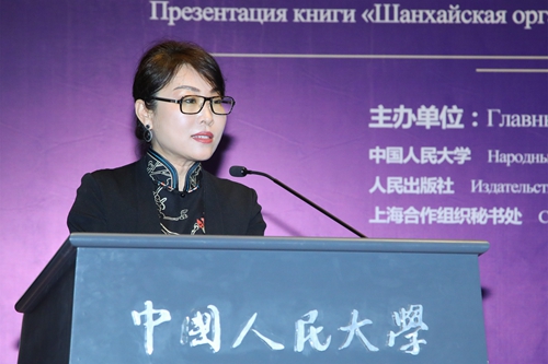 做爱片