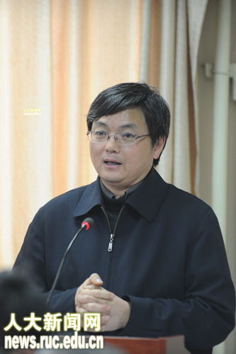 做爱片