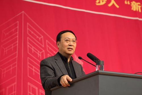 做爱片