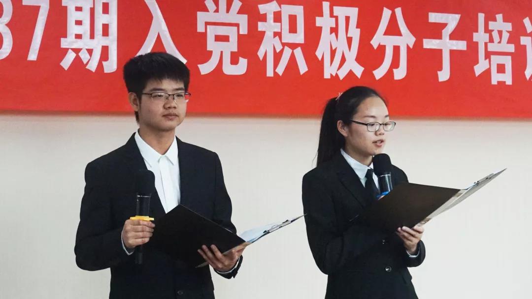 做爱片