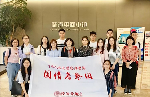 做爱片
