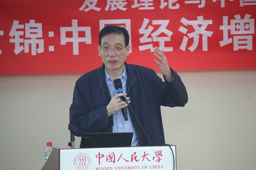 做爱片