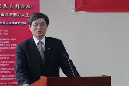 做爱片