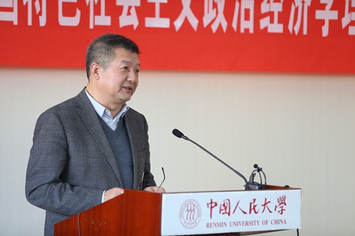 做爱片