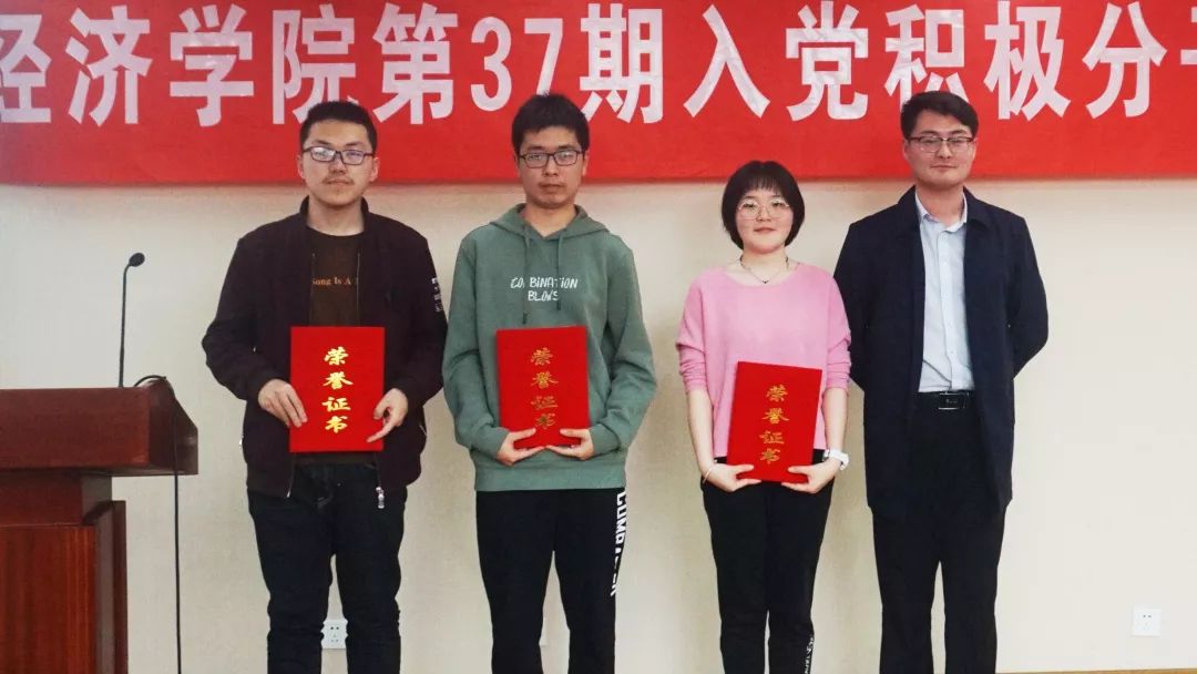 做爱片