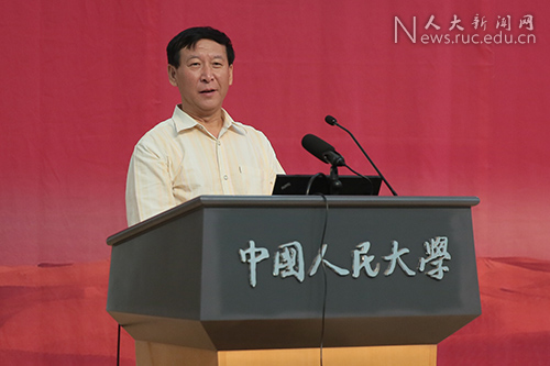 做爱片