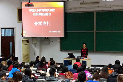 做爱片