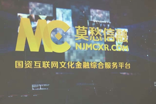 做爱片