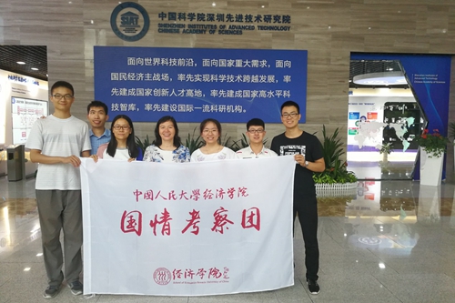 做爱片