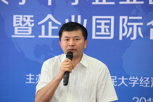 做爱片