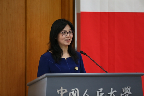 做爱片