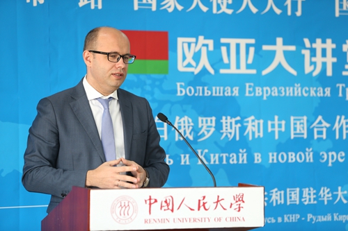 做爱片