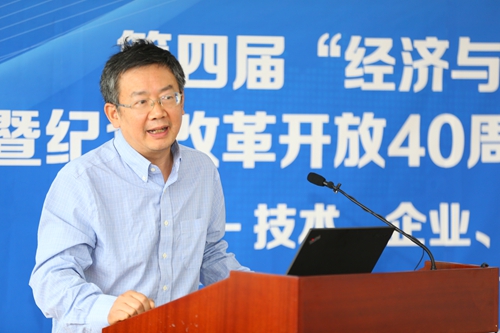 做爱片
