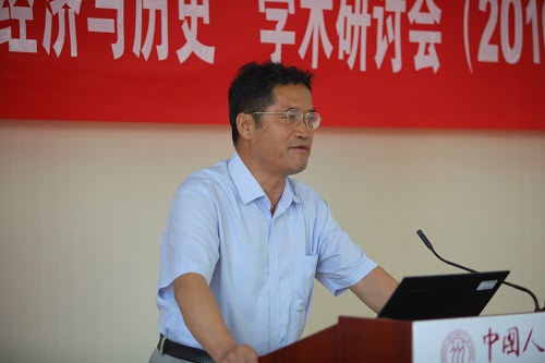 做爱片