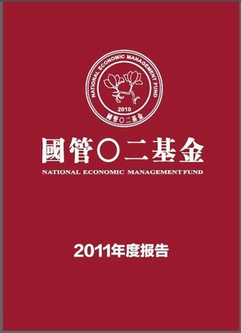 做爱片