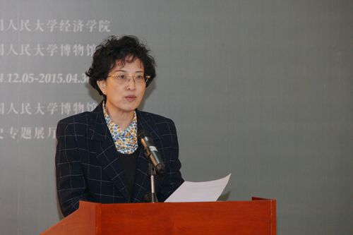做爱片