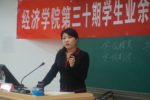 做爱片