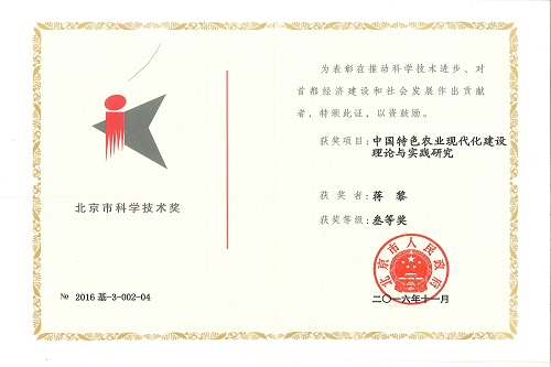 做爱片