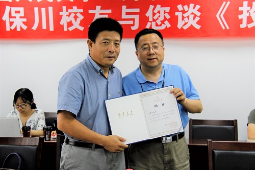 做爱片
