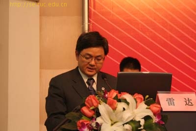 做爱片
