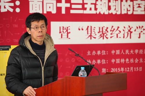 做爱片