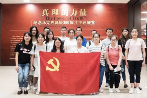 做爱片