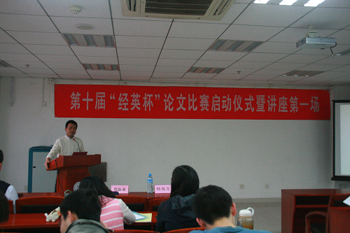 做爱片