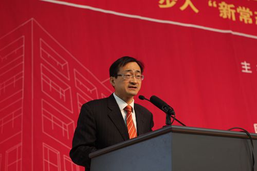 做爱片