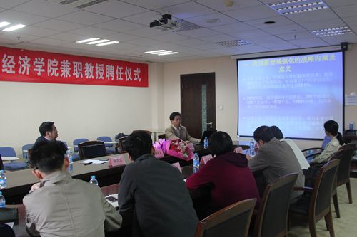 做爱片
