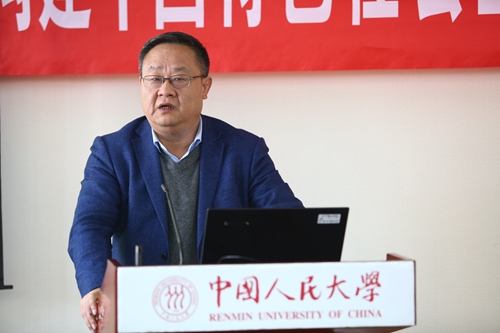 做爱片