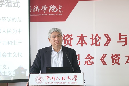 做爱片