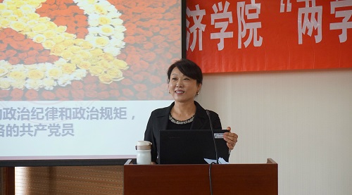 做爱片