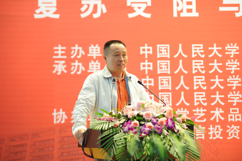 做爱片