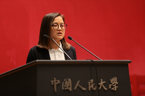 做爱片