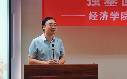 做爱片