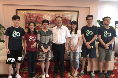 做爱片