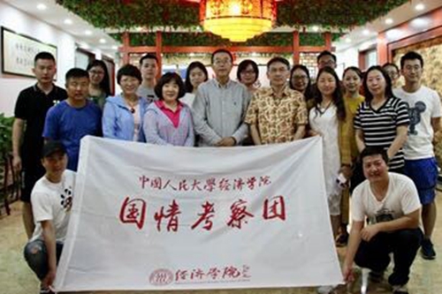 做爱片