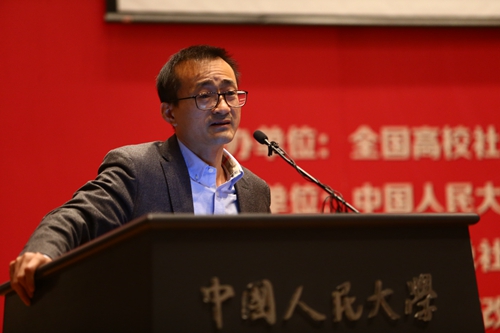 做爱片