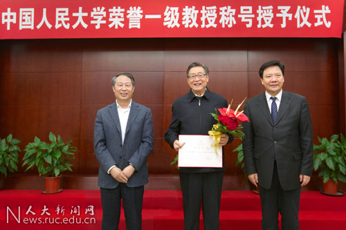 做爱片