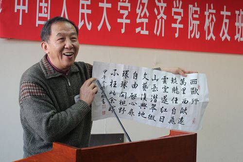 做爱片