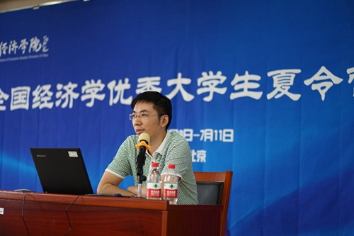 做爱片