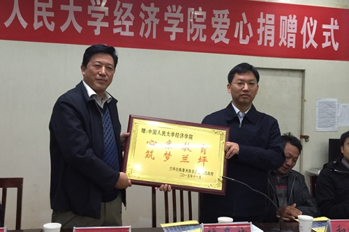 做爱片