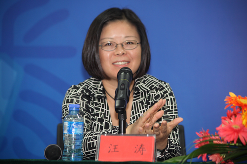 做爱片