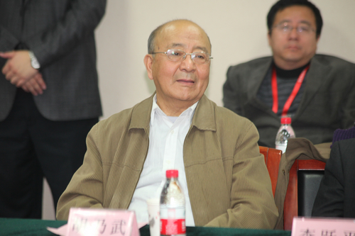 做爱片