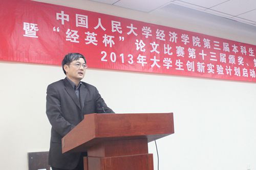 做爱片