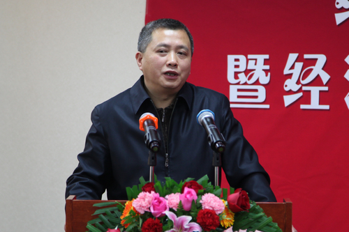 做爱片