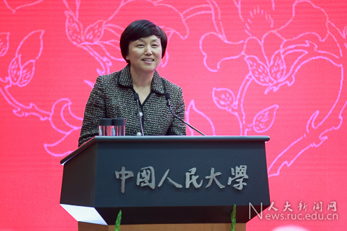 做爱片